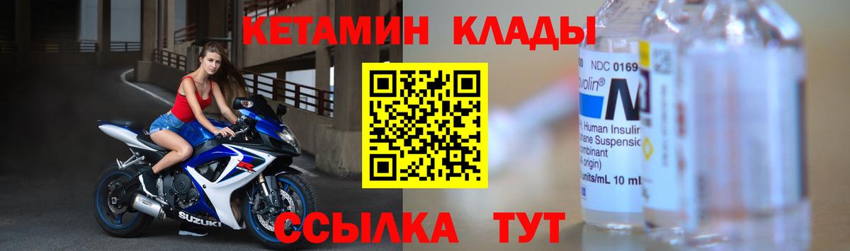 НБОМе Кисловодск