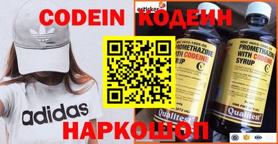круглые Конаково