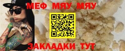 дистиллят марихуана Коммунар