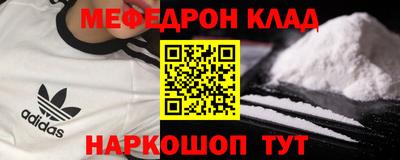 дистиллят марихуана Коммунар