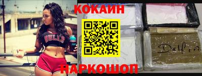 дистиллят марихуана Коммунар