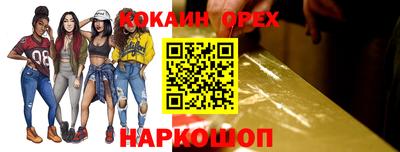 дистиллят марихуана Коммунар