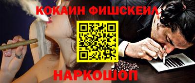 круглые Конаково