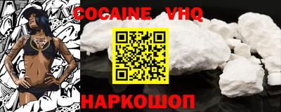 круглые Конаково