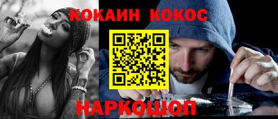 дистиллят марихуана Коммунар