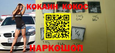 дистиллят марихуана Коммунар