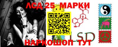дистиллят марихуана Коммунар