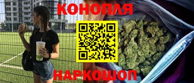 круглые Конаково