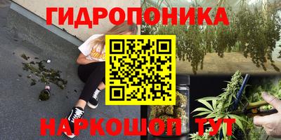 круглые Конаково
