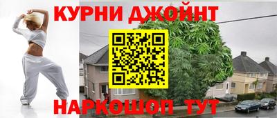 круглые Конаково