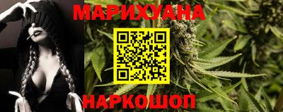 дистиллят марихуана Коммунар