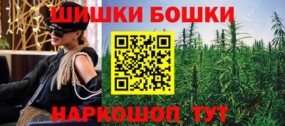 круглые Конаково