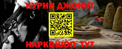 круглые Конаково
