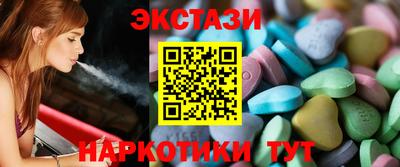дистиллят марихуана Коммунар