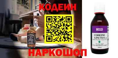 дистиллят марихуана Коммунар