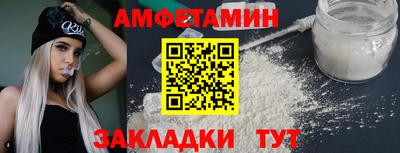 круглые Конаково