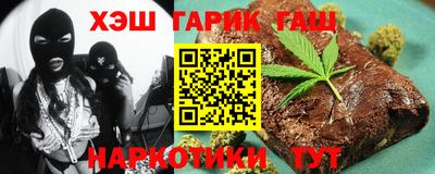 круглые Конаково