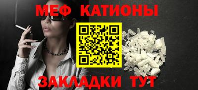 дистиллят марихуана Коммунар