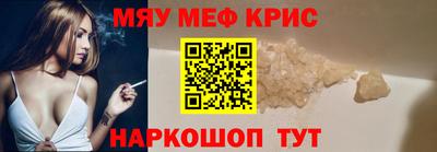 дистиллят марихуана Коммунар
