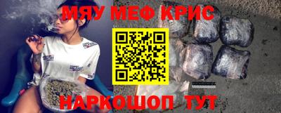 круглые Конаково