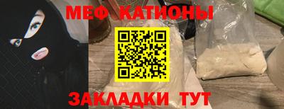 круглые Конаково