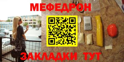 дистиллят марихуана Коммунар
