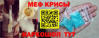 круглые Конаково